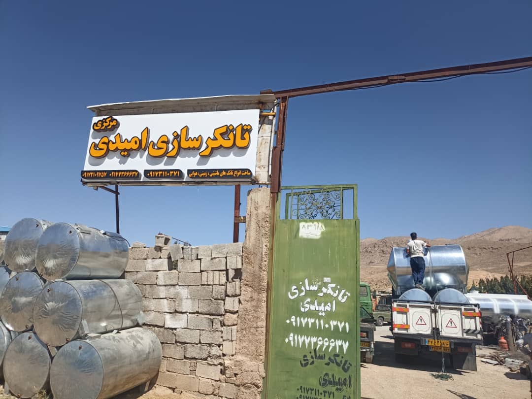 تنوع محصولات